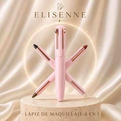 Lapiz Delineador 4 En 1 Premium 👜4 esenciales en un solo lápiz✨